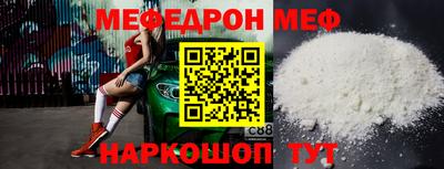гашишное масло Коммунар