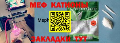 PSILOCYBIN Краснодар