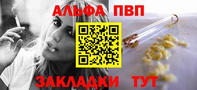 PSILOCYBIN Краснодар