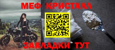 гидропоника Краснознаменск