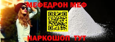 гидропоника Краснознаменск