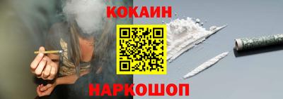 крисы Краснокаменск