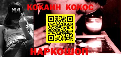 гидропоника Краснознаменск