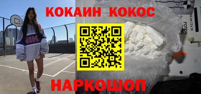 гидропоника Краснознаменск