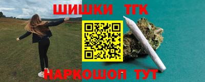 гидропоника Краснознаменск