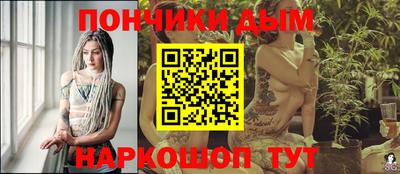 гидропоника Краснознаменск