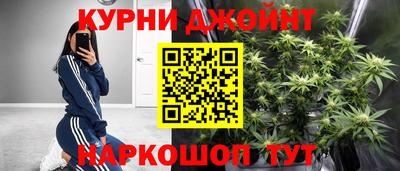 PSILOCYBIN Краснодар