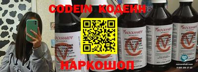 гидропоника Краснознаменск