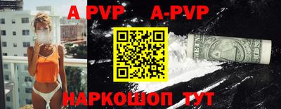 гидропоника Краснознаменск