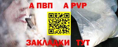 гидропоника Краснознаменск