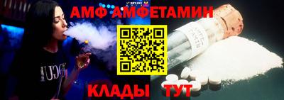гидропоника Краснознаменск