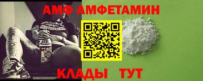 PSILOCYBIN Краснодар