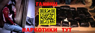 PSILOCYBIN Краснодар
