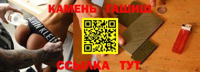 героин Конаково