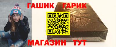гидропоника Краснознаменск