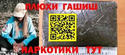 гидропоника Краснознаменск