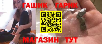 PSILOCYBIN Краснодар