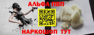 PSILOCYBIN Краснодар