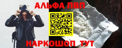 экстази Комсомольск-на-Амуре