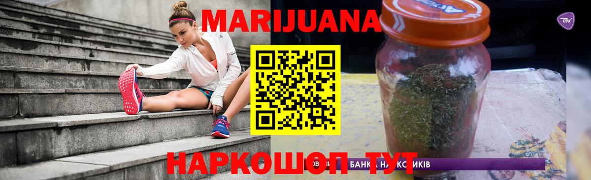 Меф МЯУ МЯУ  Вход с VPN  Кокаин  Бошки Шишки  Кировск  Гашиш  Наркошоп  Меф МЯУ МЯУ  